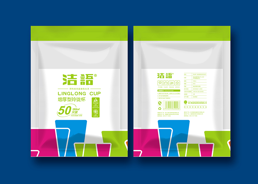 迭部县VI设计公司有广泛的影响力