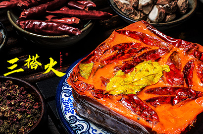 迭部县VI设计：城市与企业品牌联动的视觉纽带